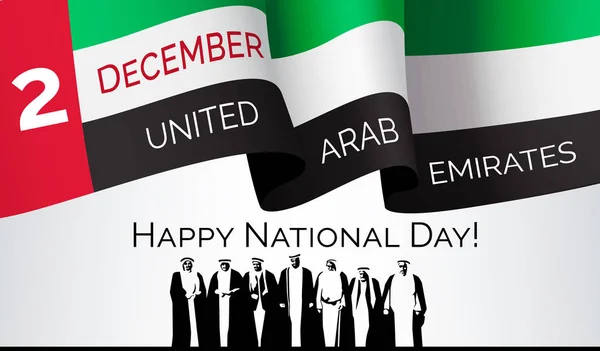 Feliz Dia Nacional, Emirados Árabes Unidos, banner de parabéns, bandeira e inscrição, cartão de saudação ou cartaz de convite, símbolo da união, vetor — Vetor de Stock