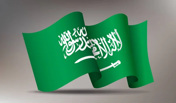 Ondeando bandera de Arabia Saudita 3d icono aislado — Vector de stock