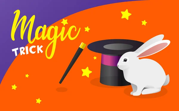 Векторний банер зі смішним білим кроликом, чарівним капелюхом і паличкою. Трюк з кроликом з капелюха. Маленький білий кролик, чорний верхній капелюх і чарівна паличка для магічних трюків вектор — стоковий вектор