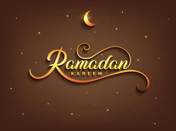 Ramadan Kareem üdvözlő gyönyörű betű banner iszlám háttér — Stock Vector