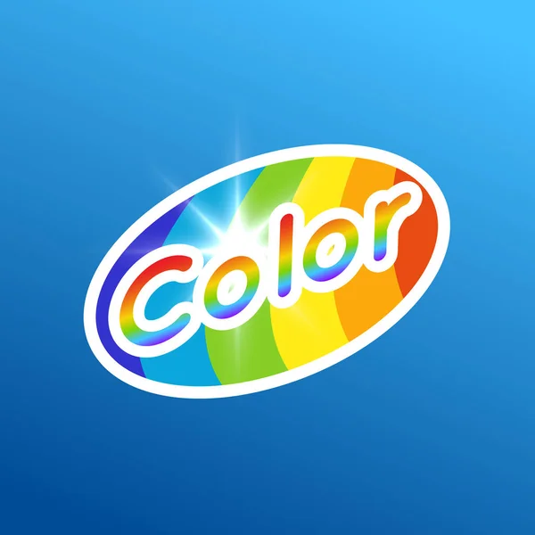 Wassen kleren sticker, kleurrijke kledingstuk symbool voor label, kleur pictogram, vector illustratie geïsoleerd. — Stockvector