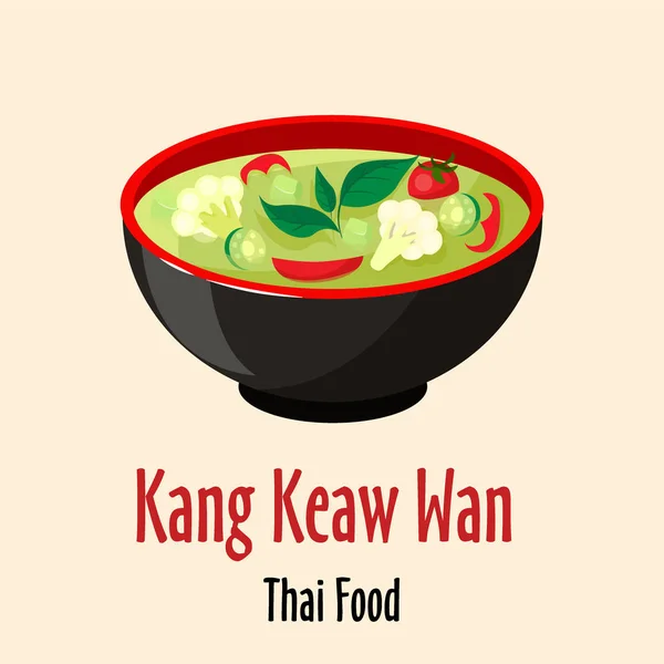 Kang keaw wan thai ícone de sopa, prato saboroso picante em tigela colorida ilustração vetorial isolado . —  Vetores de Stock