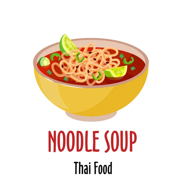Nudle thajská polévka ikona, pikantní chutné jídlo v barevné míse izolované vektorové ilustrace. — Stockový vektor