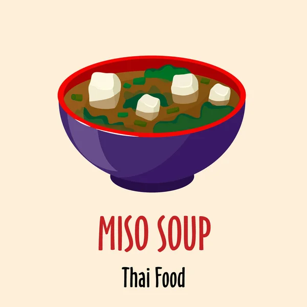 Sopa de miso japonés con tofu y algas marinas icono vectorial, plato sabroso picante en colorido tazón ilustración aislada . — Archivo Imágenes Vectoriales