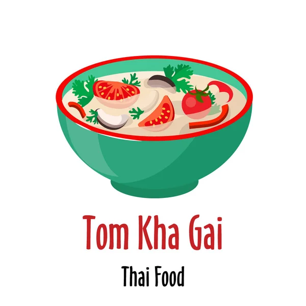 Tom kha gai thailändische Suppe Symbol, würzig leckeres Gericht in bunten Schüssel isoliert Vektor Illustration. — Stockvektor