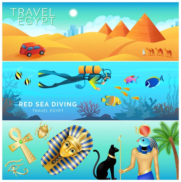 水平方向のバナーセット,エジプトの風景,観光と休暇 — ストックベクタ