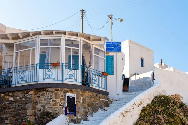 Serifos Grécia Setembro 2018 Taberna Grega Tradicional Rua Chora Ilha — Fotografia de Stock