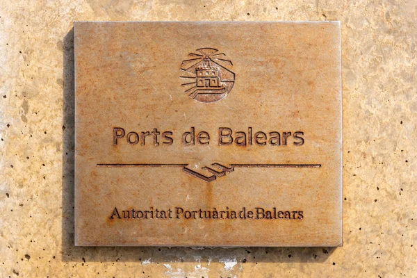 Menorca Hiszpania Października 2019 Tablica Informacyjna Port Baleares Wyspie Menorca — Zdjęcie stockowe