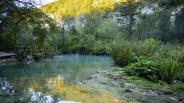 Waterfall Lake Colorful Plitvice National Park Croatia — Stock Photo, Image
