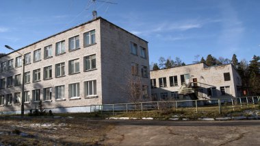 Şehir yüksek okul binası