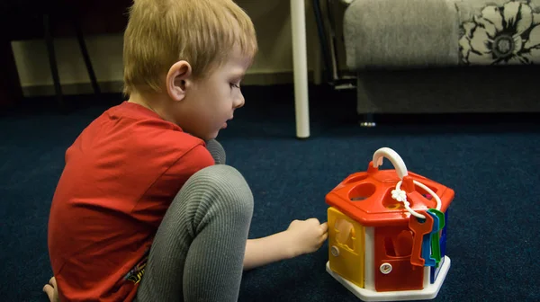 Çocuk ve Sıralayıcı tuşları ile