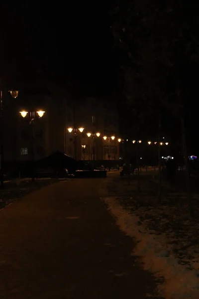 Mutlu Yıllar şehir Lviv