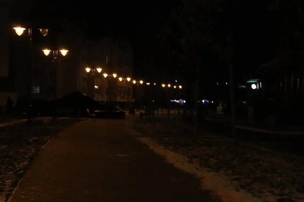 Mutlu Yıllar şehir Lviv