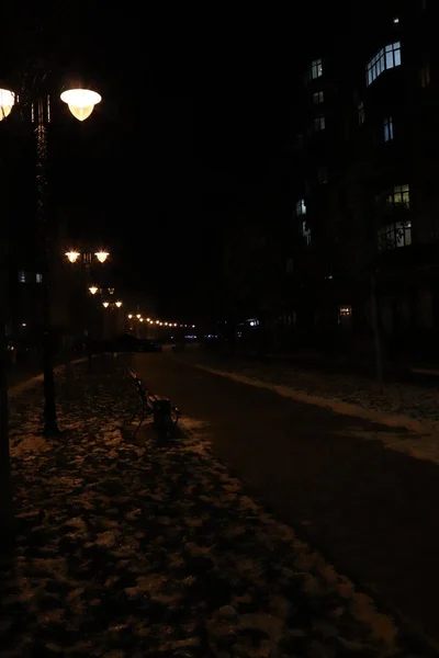 Mutlu Yıllar şehir Lviv