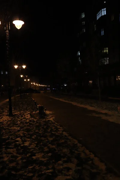 Mutlu Yıllar şehir Lviv