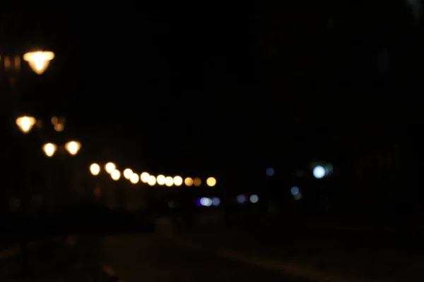 Mutlu Yıllar şehir Lviv