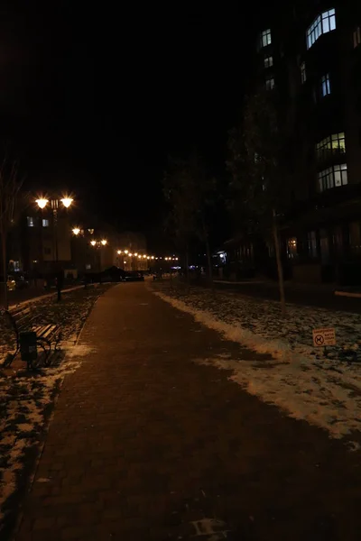 Mutlu Yıllar şehir Lviv