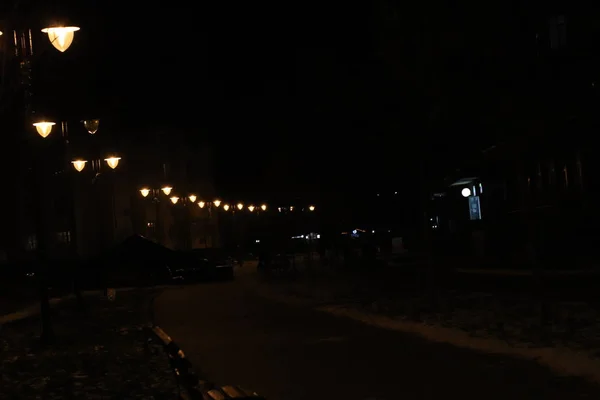 Mutlu Yıllar şehir Lviv