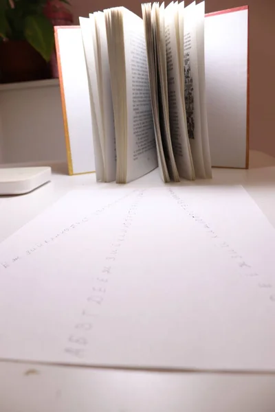 güzel kitaplar kelime okuma 