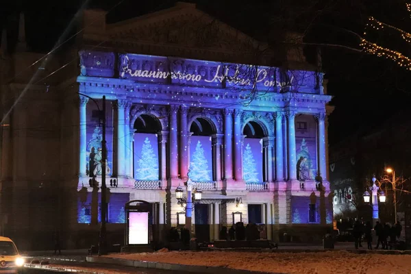 Mutlu Yıllar şehir Lviv