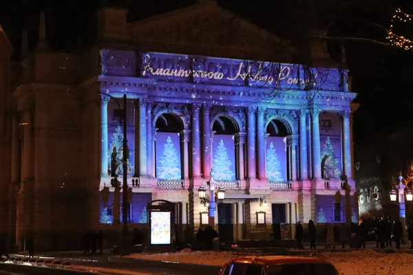 Mutlu Yıllar şehir Lviv