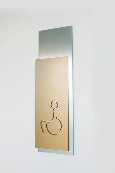 Close View Restroom Symbol Door — Φωτογραφία Αρχείου