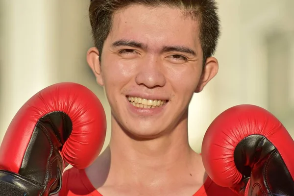 Smiling Athlete Diverse Male Boxer