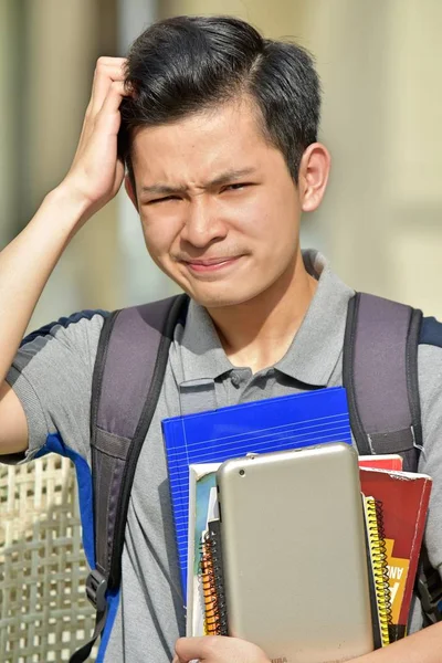 Confused Male Student — Stock Photo, Image