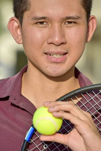 Lachende Atleet Filipijnse Tennisser Met Tennisracket — Stockfoto