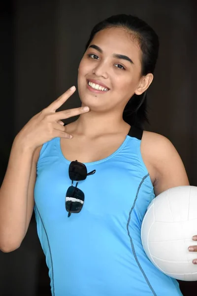 Atletismo Vitorioso Asiático Feminino Voleibol Jogadora — Fotografia de Stock