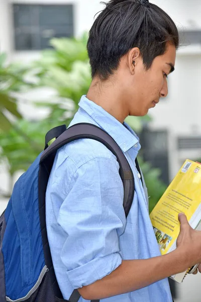 Heyecansız Üniversitesi Filipino Kişi — Stok fotoğraf