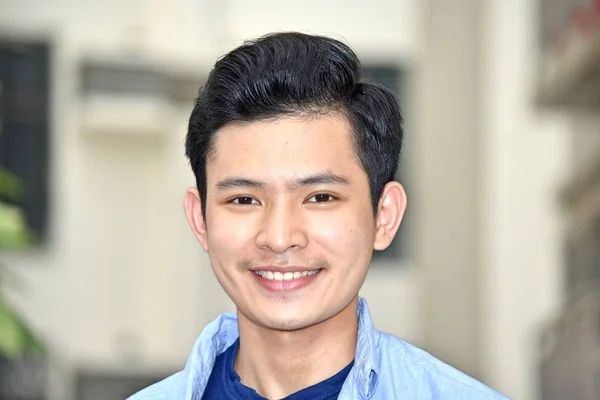 Pria Filipina Tampan Tersenyum — Stok Foto