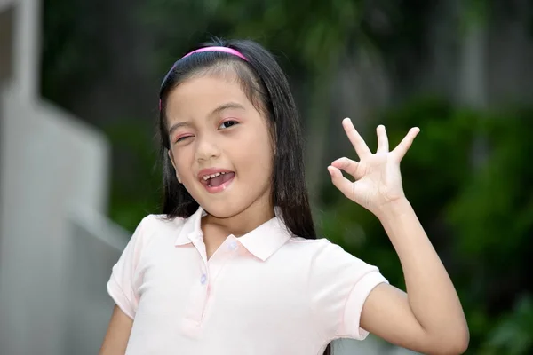 OK jeugdige minderheid Adolescent — Stockfoto