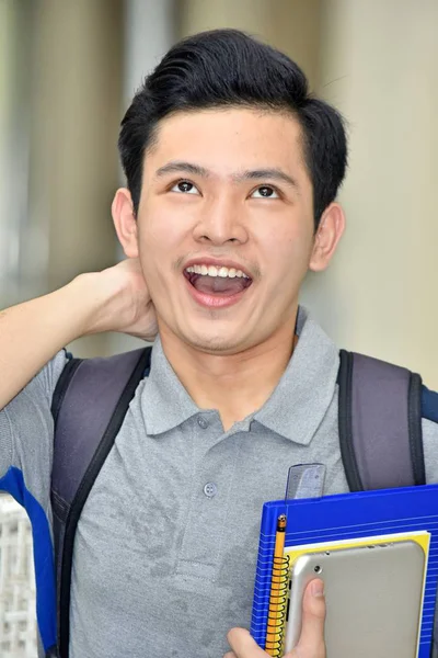 Fiatal Fülöp-szigeteki Férfi Diák Nevetés — Stock Fotó