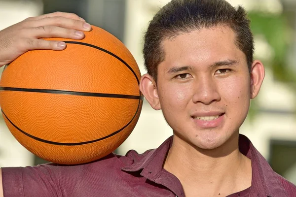 Smiling Youth Male Basketball Player