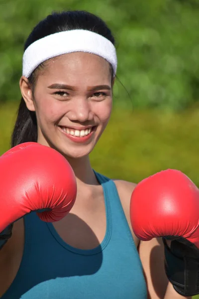 Fit Minority Female Athlete Smiling Wearing Boxing Gloves — Stock Photo, Image