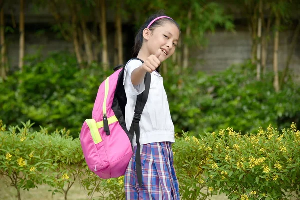 A Friendly Prep Asian Female Student — ストック写真