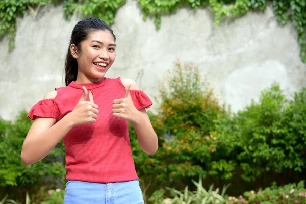 An ein stolze asiatische Mädchen — Stockfoto