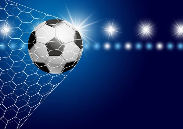 スポット ライト ベクトル図とゴールにサッカー ボール — ストックベクタ