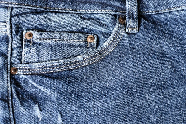 Azul Jeans Textura Fondo —  Fotos de Stock