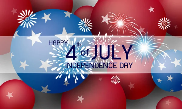 7月4日のハッピー4日 アメリカ祝日の背景デザインベクトルイラスト — ストックベクタ