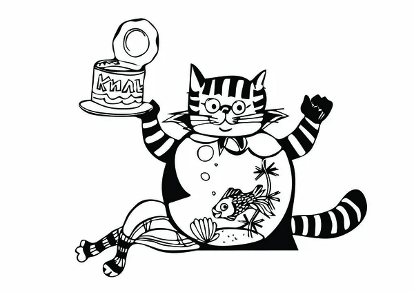 Arte Gato Divertido Ilustración Vectorial — Archivo Imágenes Vectoriales