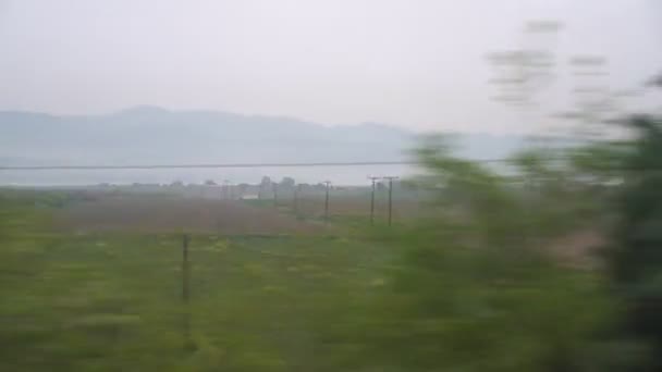 Vue fenêtre depuis le train 