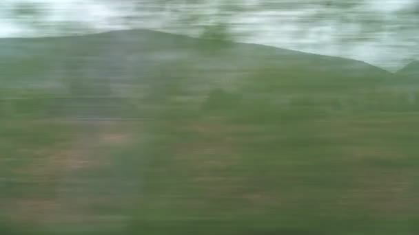 Trenin Penceresi Görünümü — Stok video