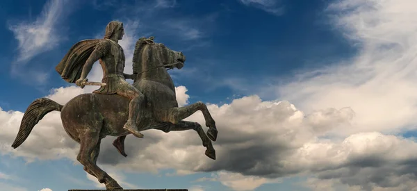 İskender büyük, Selanik şehir, Yunanistan