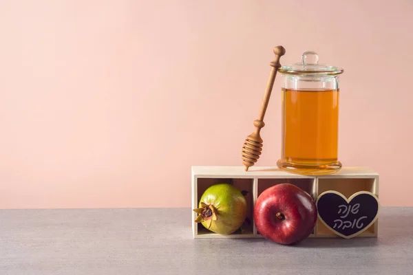 Férias Judaicas Rosh Hashana Fundo Com Mel Romã Maçãs Vermelhas — Fotografia de Stock