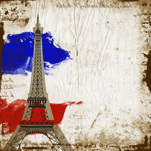 Vackert Paris Vykort Kärlekens Och Romantikens Stad — Stockfoto