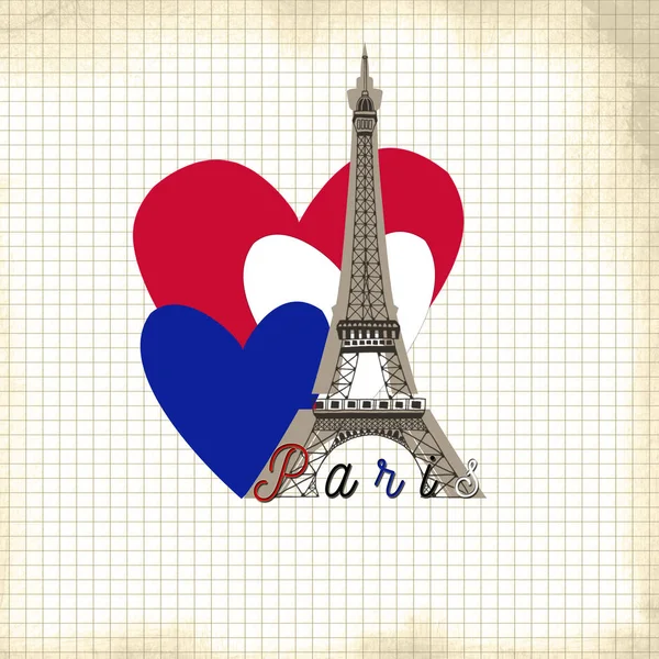 Beautiful Paris Postcard City Love Romanticism — Stock Photo, Image