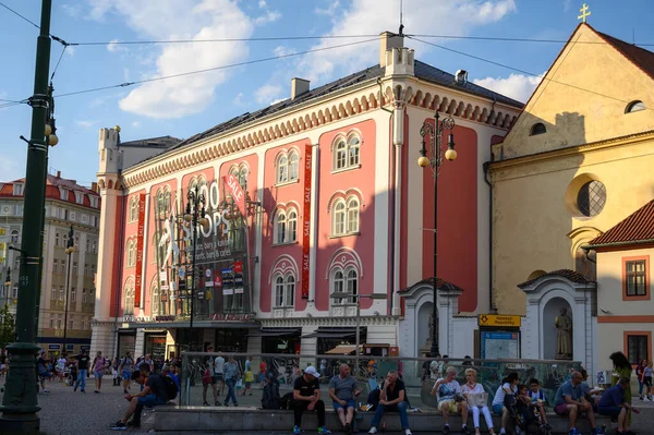 Липня 2019 Республіканській Площі Прага Чехія Паладіум Торговий Центр Початку — стокове фото