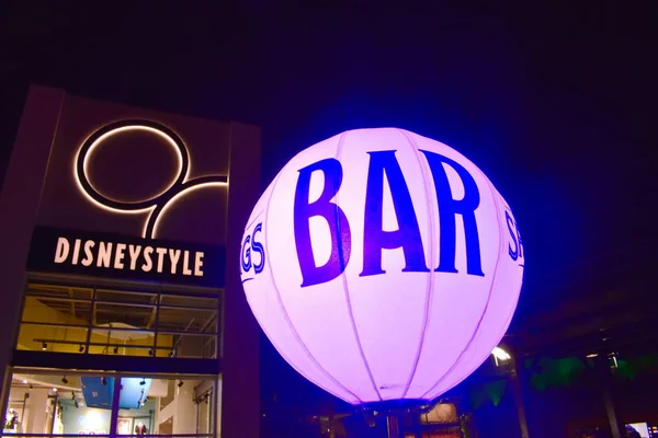 Orlando Florida November 2018 Lila Beleuchtete Bar Ballon See Buena — Stockfoto